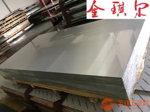 厂家直销6061抗腐蚀性铝合金铝板 航空航天铝材 非标定做